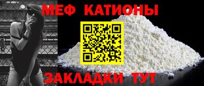 кокаин перу Ливны