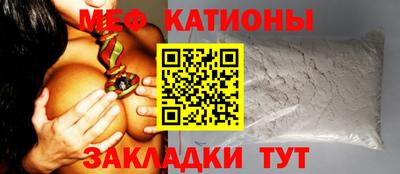 кокаин перу Ливны