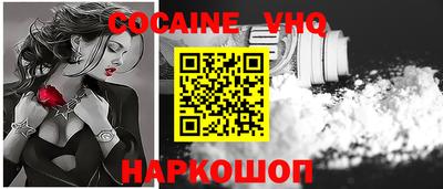 крисы Ликино-Дулёво