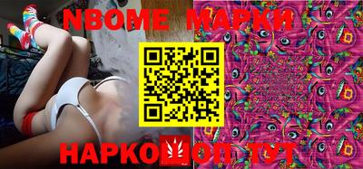 кокаин перу Ливны