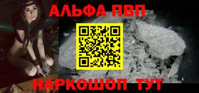 крисы Ликино-Дулёво