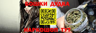крисы Ликино-Дулёво
