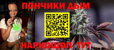 крисы Ликино-Дулёво