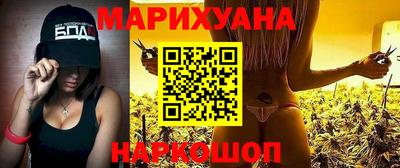 кокаин перу Ливны