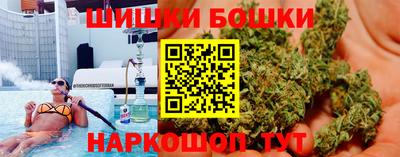 метамфетамин Лесосибирск