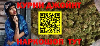 кокаин перу Ливны