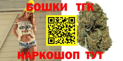 кокаин перу Ливны