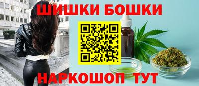 кокаин перу Ливны