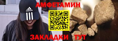 кокаин перу Ливны