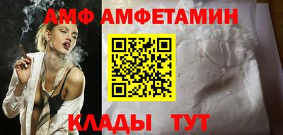 крисы Ликино-Дулёво