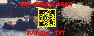 крисы Ликино-Дулёво