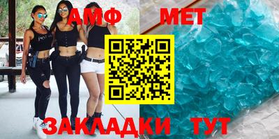 кокаин перу Ливны