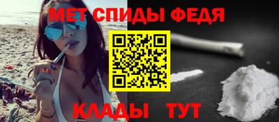 кокаин перу Ливны