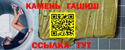 крисы Ликино-Дулёво