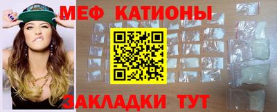 метамфетамин Лесосибирск