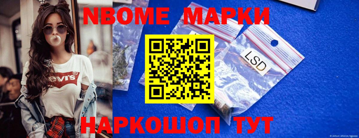 LSD-25 экстази ecstasy  Вход с VPN  Десногорск  LSD-25 экстази ecstasy 
